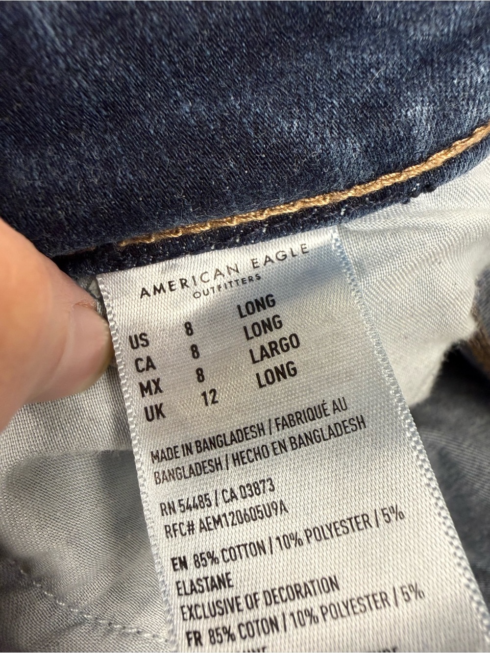 American Eagle next level stretch - Picture 3 of 3